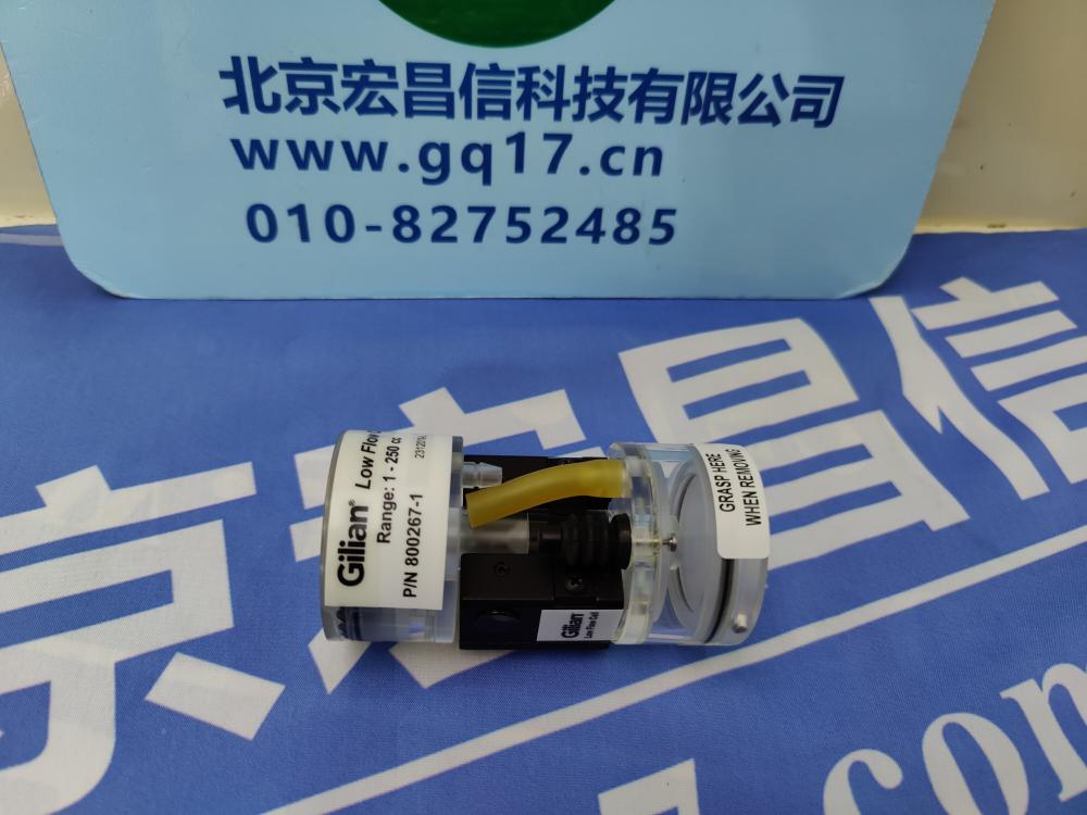 Gilibrator 2-USB 電子皂膜流量計